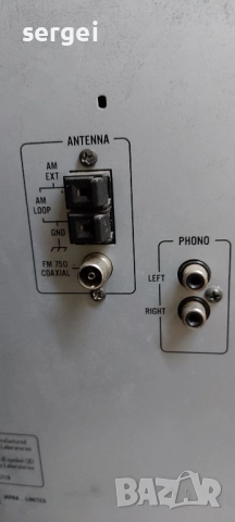 Уредба JVC, снимка 10 - Аудиосистеми - 51511908