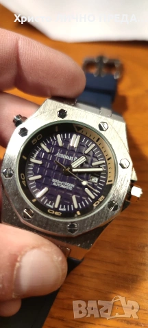 Промоция!!! BLUE 💙!!!Мъжки луксозен часовник Audemars Piguet Royal Oak , снимка 4 - Мъжки - 53103877