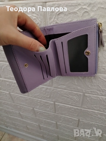 Дамско портмоне , снимка 5 - Портфейли, портмонета - 52905206