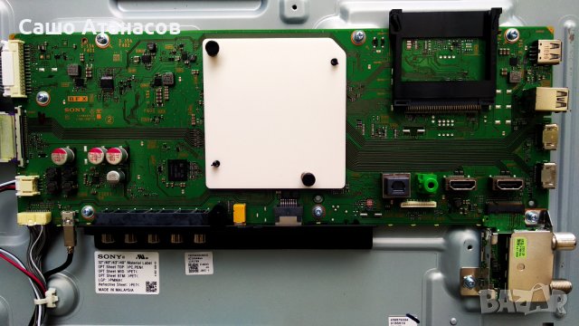 SONY KD-49XE8005 със счупена матрица ,1-981-326-12 ,6870C-0704A ,1-981-457-32 ,1-458-912-11, снимка 7 - Части и Платки - 38608546