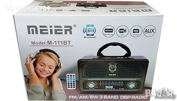 Ретро( Винтидж)Радио Meier M-111BT FM, Bluetooth USB SD AUX