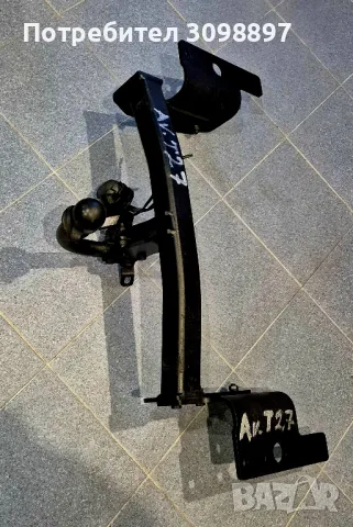 теглич за Тойота Авенсис Т27, снимка 2 - Части - 48896232