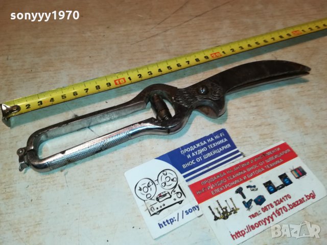 пиле-профи ножица за пилета 0911210923, снимка 2 - Други инструменти - 34743180