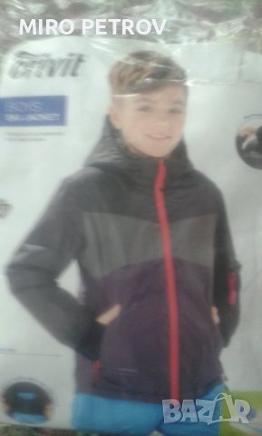Продавам нов ски панталон и яке за момче, снимка 6 - Детски якета и елеци - 40850166