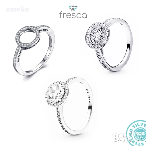 Колекция Пръстени Fresca 1 по модел тип Пандора  Pandora с печати S 925 