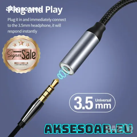 Преходник от USB тип C към 3,5 мм адаптер за слушалки преобразувател стерео жак HiFi AUX аудио кабел, снимка 11 - Кабели и адаптери - 47691482
