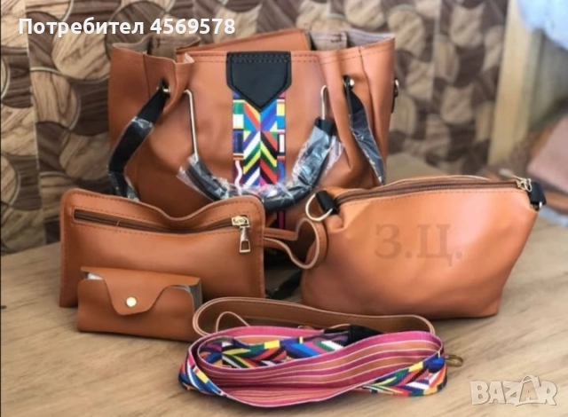 Уникални дамски комплекти 4 в 1, снимка 3 - Чанти - 52950593