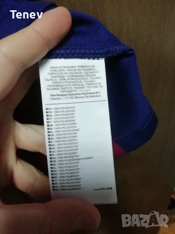 Barcelona Neymar Jr Home 2014 2015 Nike XL оригинална тениска фланелка екип Неймар Барселона , снимка 9 - Тениски - 52819115
