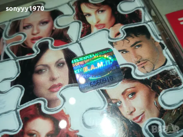 PAYNER FOLK CASINO 6-ORIGINAL CD 2703251626, снимка 3 - CD дискове - 49664463