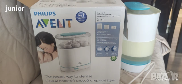 Електрически парен стерилизатор Филипс АВЕНТ/ Philips AVENT 
