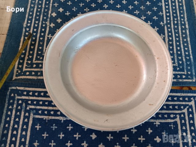 Стари алуминиеви чинии