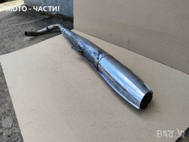 Десен Ауспух За ЧЕЗЕ 250, 350. 