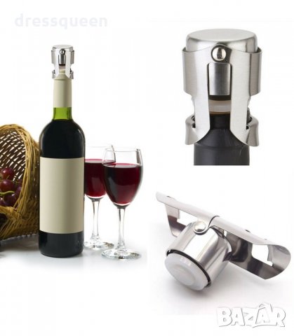 2910 Метална запушалка за шампанизирани вина, снимка 8 - Аксесоари за кухня - 34265848