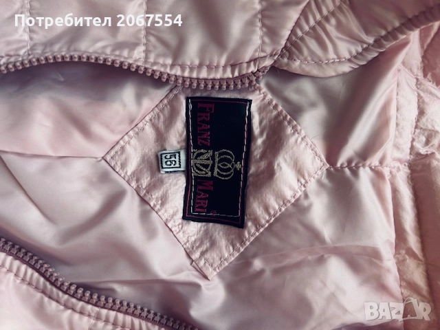 Ново пролетно-есенно дамско яке, Franz Mari, номер 56, снимка 4 - Якета - 51556650