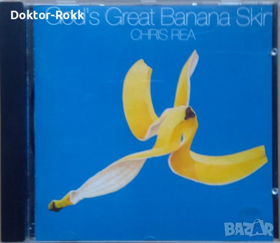 Chris Rea – God's Great Banana Skin (1992, CD)