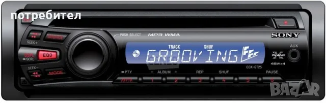 СD радиио Sony CDX-GT25 , снимка 2 - Радиокасетофони, транзистори - 56317903