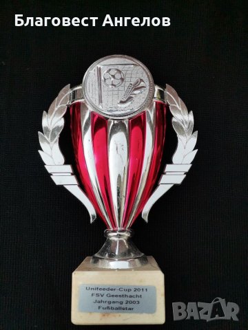 Футболни статуетки, снимка 2 - Футбол - 39385184