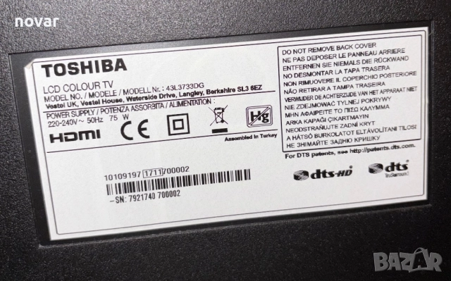 Телевизор Toshiba 43L3733DG 43 Inches 109 см, снимка 8 - Телевизори - 52216489