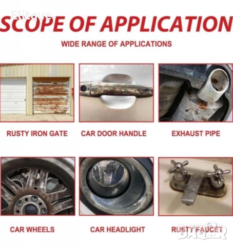 Боя почистваща повърхности и отстраняваща ръжда + четка, снимка 5 - Други - 52832237
