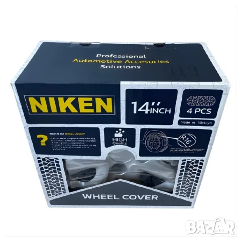 Тасове Niken за 14'' джанти, комплект от 4 броя, снимка 2 - Аксесоари и консумативи - 55861646
