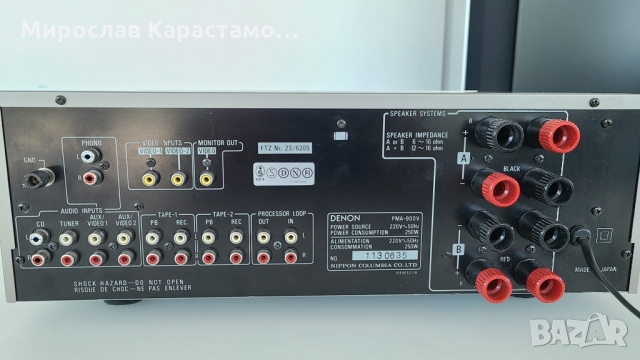 DENON PMA 900v, снимка 11 - Ресийвъри, усилватели, смесителни пултове - 36011124