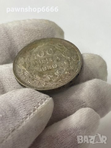 Сребърна монета царство България 100 лева 1930, снимка 6 - Нумизматика и бонистика - 44319637