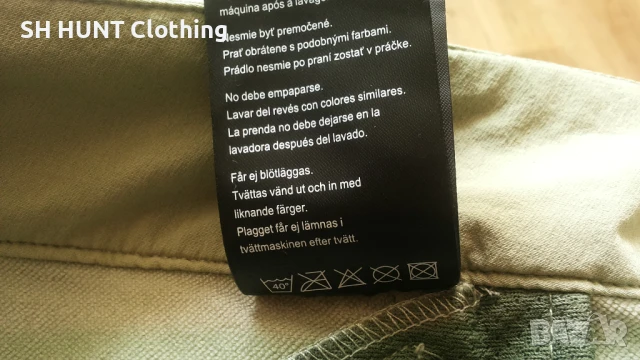 SKOGSTAD Mundal Stretch Women Trouser размер 40 / L дамски еластичен панталон - 1342, снимка 17 - Панталони - 51410699