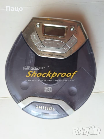 Discman Philips ESP 12 Shockproof