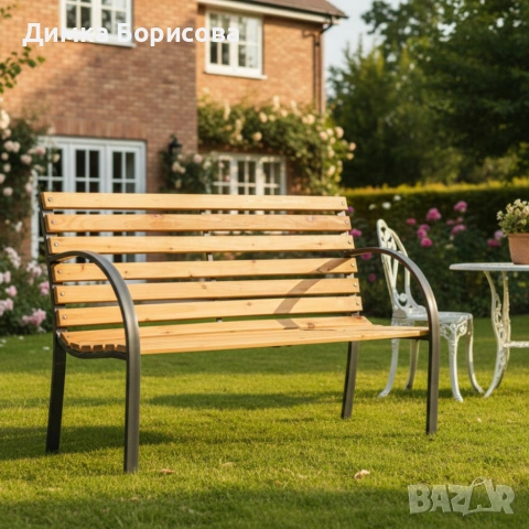 Градинска пейка - красива и практична 120 х 60 х 80 см, снимка 3 - Други стоки за дома - 53658989