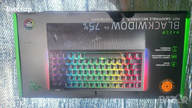 Механична клавиатура Razer - BlackWidow V4 75%, Orange, RGB, черна