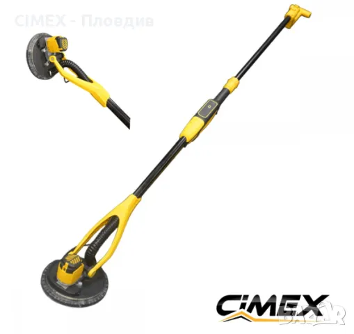 Безчетков жираф за шлайфане на стени и тавани CIMEX DWS225-B, 500W