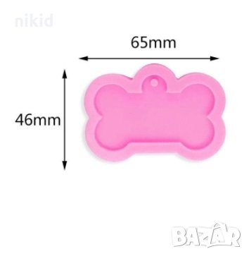 кокал  табелка табела висулка силиконов молд форма фондан шоколад смола гипс, снимка 3 - Форми - 35821872