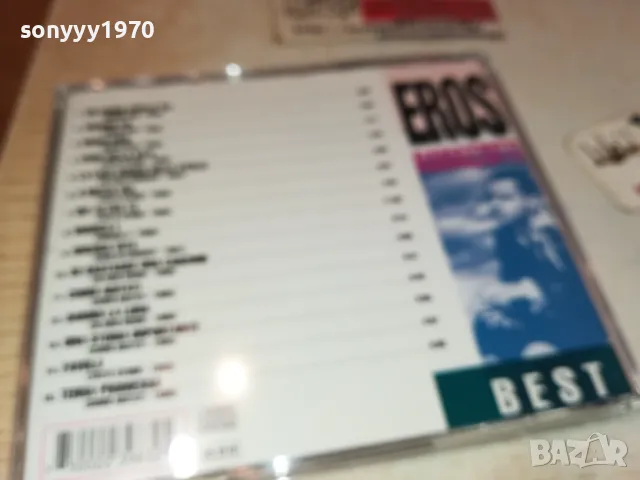 EROS RAMAZZOTTI CD 0112241231, снимка 15 - CD дискове - 48174553