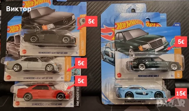 Hot Wheels колички / моделчета