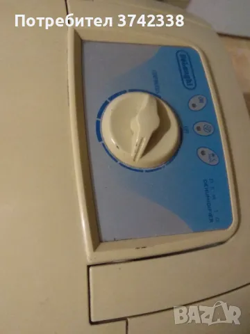 Влагоабсорбатор Delonghi type dem 10, снимка 2 - Влагоабсорбатори и влагоуловители - 48951716