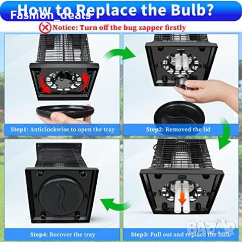 Нова водоустойчива UV електрическа лампа за убиване на комари мухи Дом Градина, снимка 5 - Други стоки за дома - 41919207