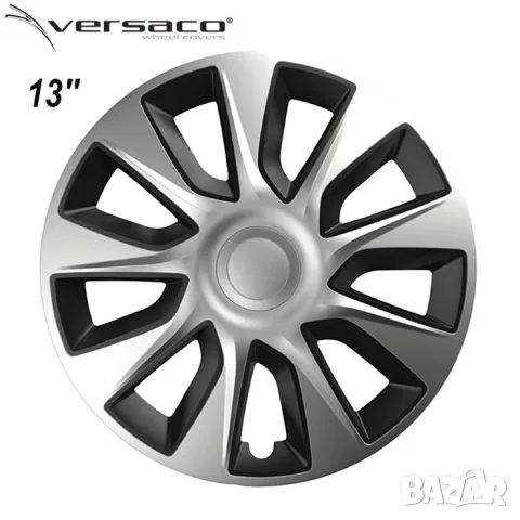 Сребристо-черни тасове Versaco Stratos за 13'' джанти, снимка 2 - Аксесоари и консумативи - 55861879