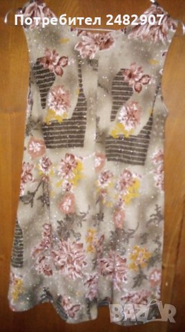 Къса дамска рокля, снимка 2 - Рокли - 40629744