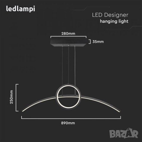 LED Полилей 30W Черен Неутрално Бяла Светлина, снимка 5 - Полилеи - 40758294