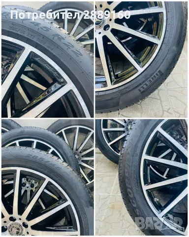 *ЧИСТО НОВИ* Оригинални 22 цола AMG джанти за GLS след 2024г с чисто нови зимни гуми 285/45/22, снимка 7 - Гуми и джанти - 55793414