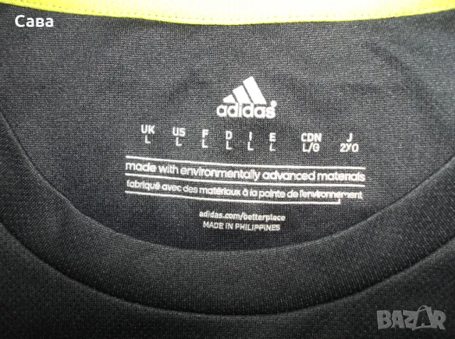 Потник ADIDAS  мъжки,Л