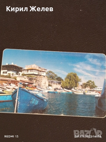 Четири фонокарти МОБИКА, БУЛ ФОН, МОБИКОМ тема БЪЛГАСКОТО ЧЕРНОМОРИЕ 50788, снимка 9 - Колекции - 51643994