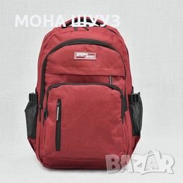 Ученически раници код14