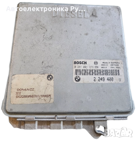 Компютър двигател за BMW 5 Series E39 Sedan (11.1995 - 06.2003) 525 tds Bosch, 0281001373 ,2249400