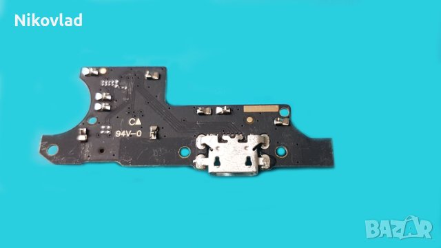 Блок захранване Motorola Moto G8 Power Lite, снимка 2 - Резервни части за телефони - 40474096