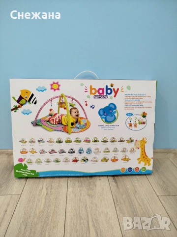 Активна гимнастика за бебе, снимка 2 - Образователни игри - 51443507