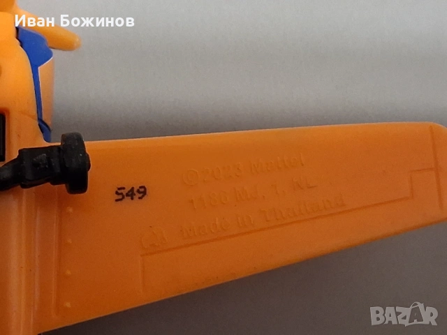 Самолет Matchbox., снимка 4 - Колекции - 53134236