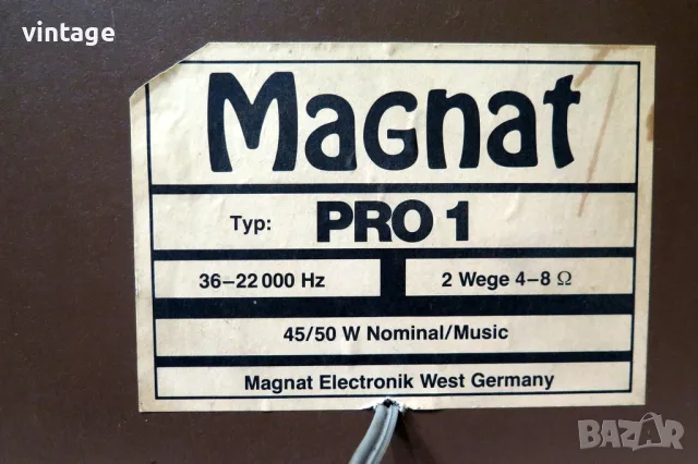 Magnat PRO 1 Magnat PRO 1, снимка 8 - Тонколони - 56192436