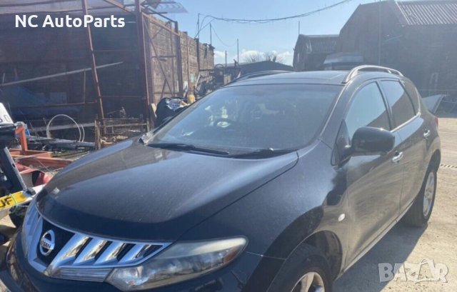 Цилиндрова глава дясна за Nissan Нисан Мурано Z51 3.5 V6 бензин R-JA1 4R 2009, снимка 12 - Части - 42672621