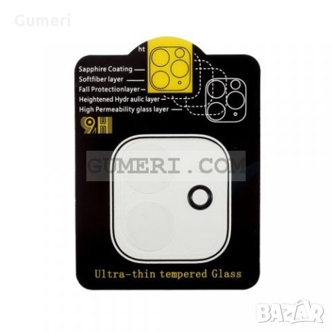 Apple iPhone 12 - Протектор за Камерата - Закалено Стъкло, снимка 2 - Фолия, протектори - 34445842